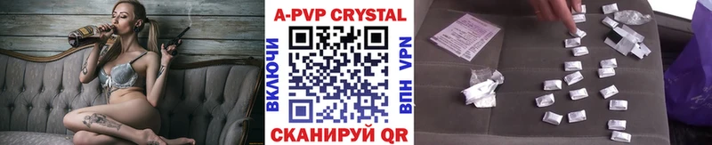 Купить Гашиш  Альфа ПВП  Меф мяу мяу  Каннабис  Кокаин  Вуктыл