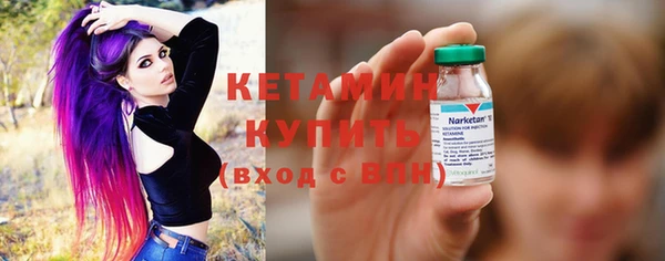 мяу мяу мука Белоозёрский
