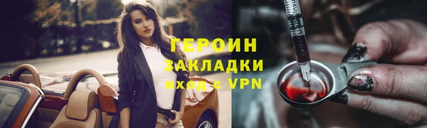мяу мяу мука Белоозёрский