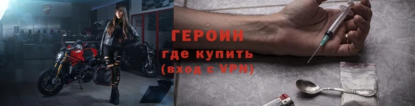 скорость mdpv Белокуриха