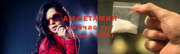 прущая мука Беломорск