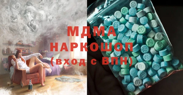 мяу мяу мука Белоозёрский