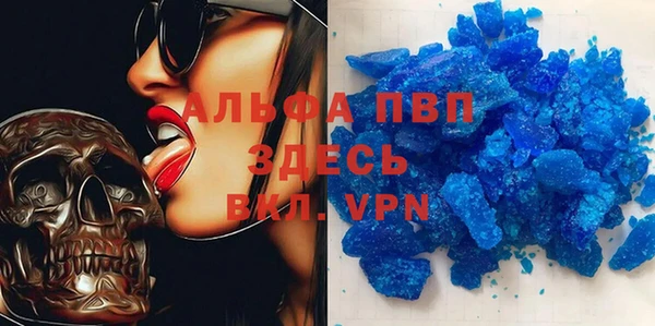 мяу мяу мука Белоозёрский