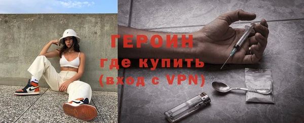 мяу мяу мука Белоозёрский