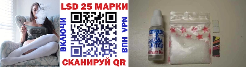 Купить где  Вуктыл  Марки NBOMe 1,8мг 