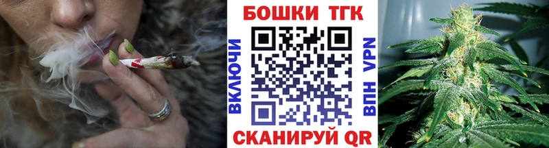 Купить  Вуктыл  Канабис индика 